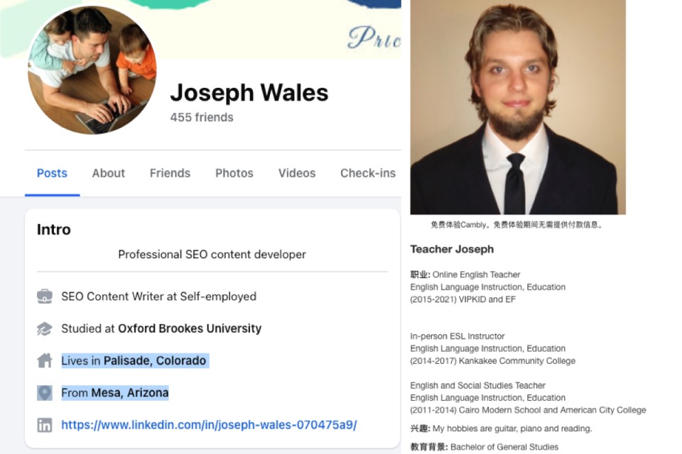 On the hunt for Joseph Wales – real or AI?