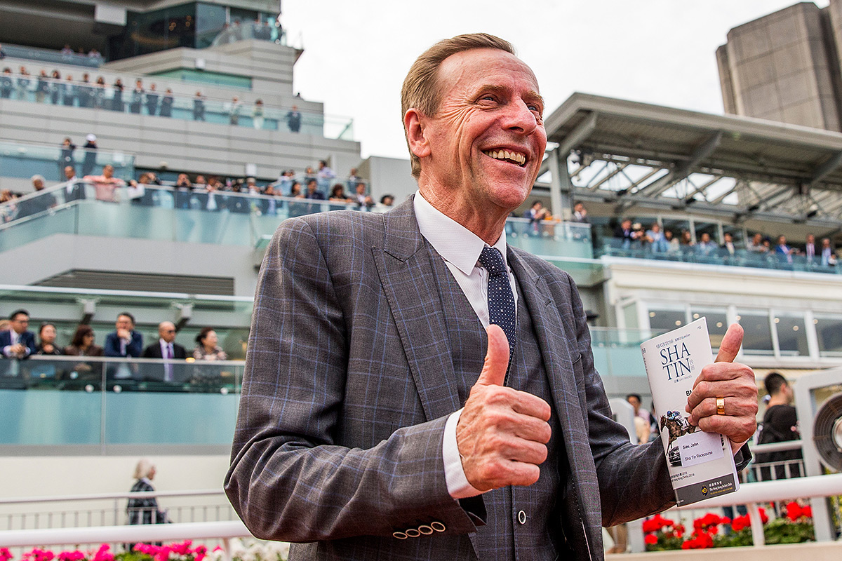 Size’s charge Must Go and get back in winners’ enclosure