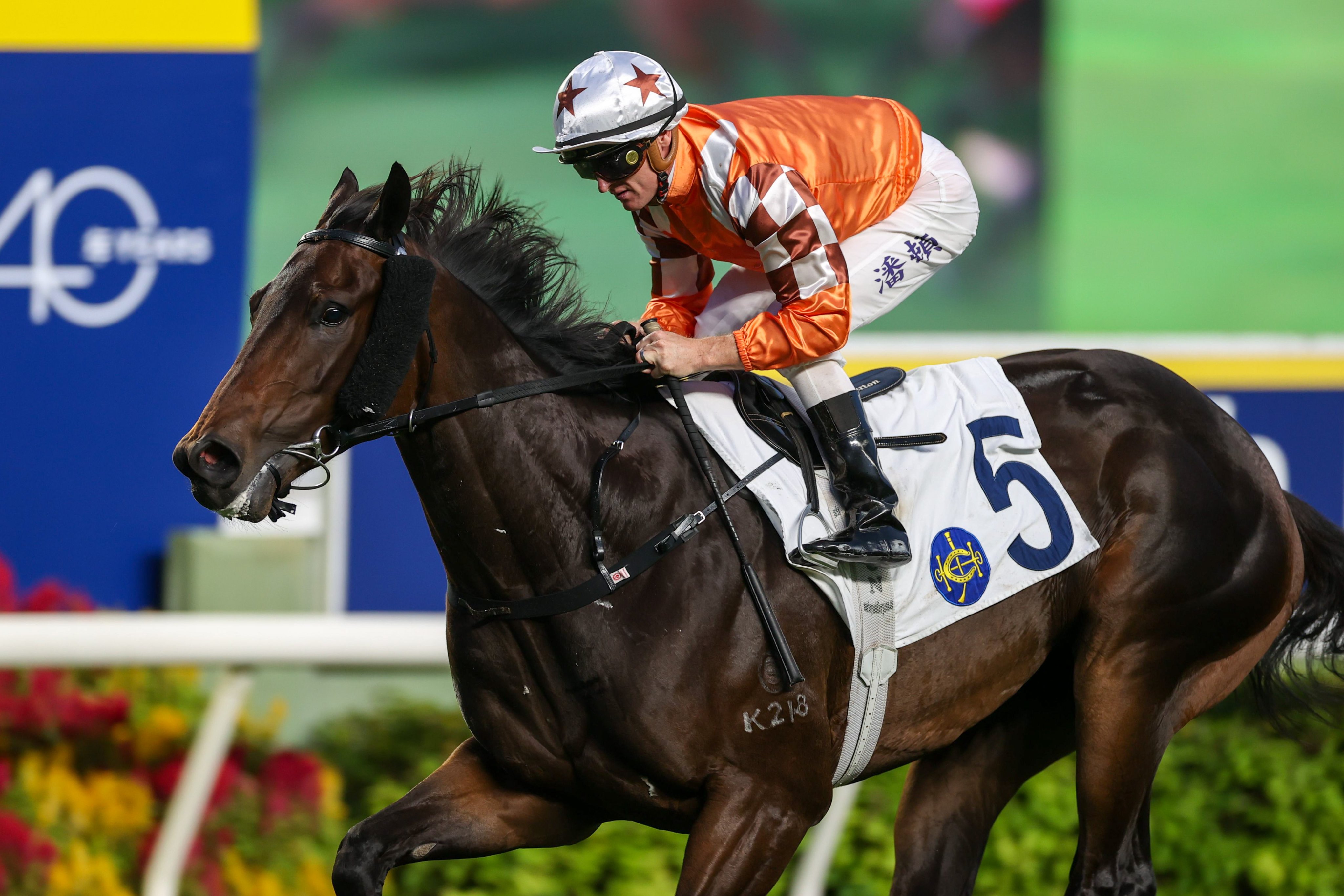 General can shine brightest on seasonal return