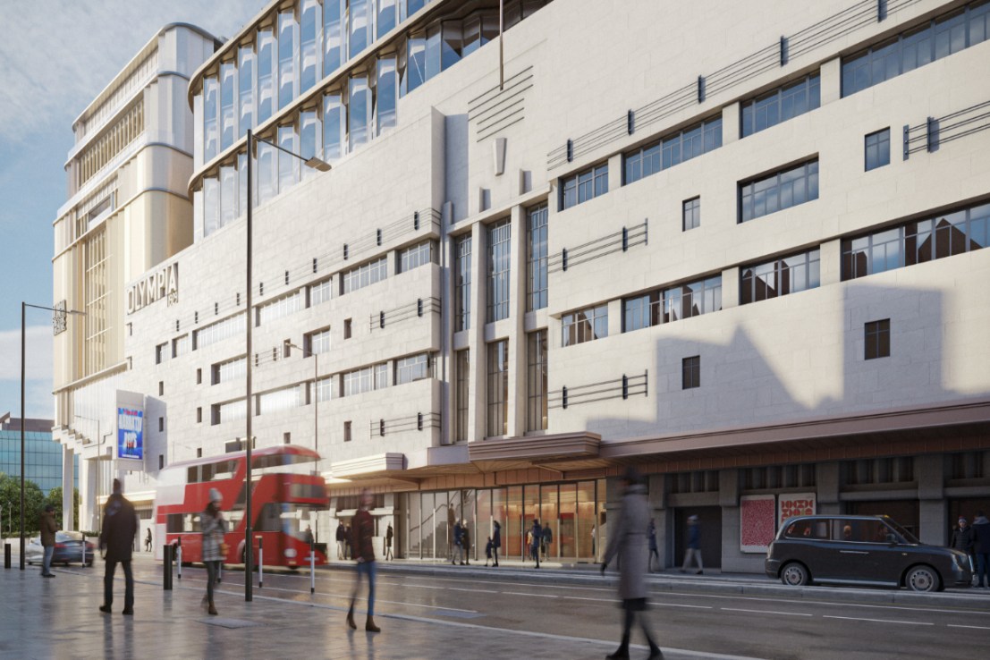 International Convention Centre (ICC) from the outside road view.