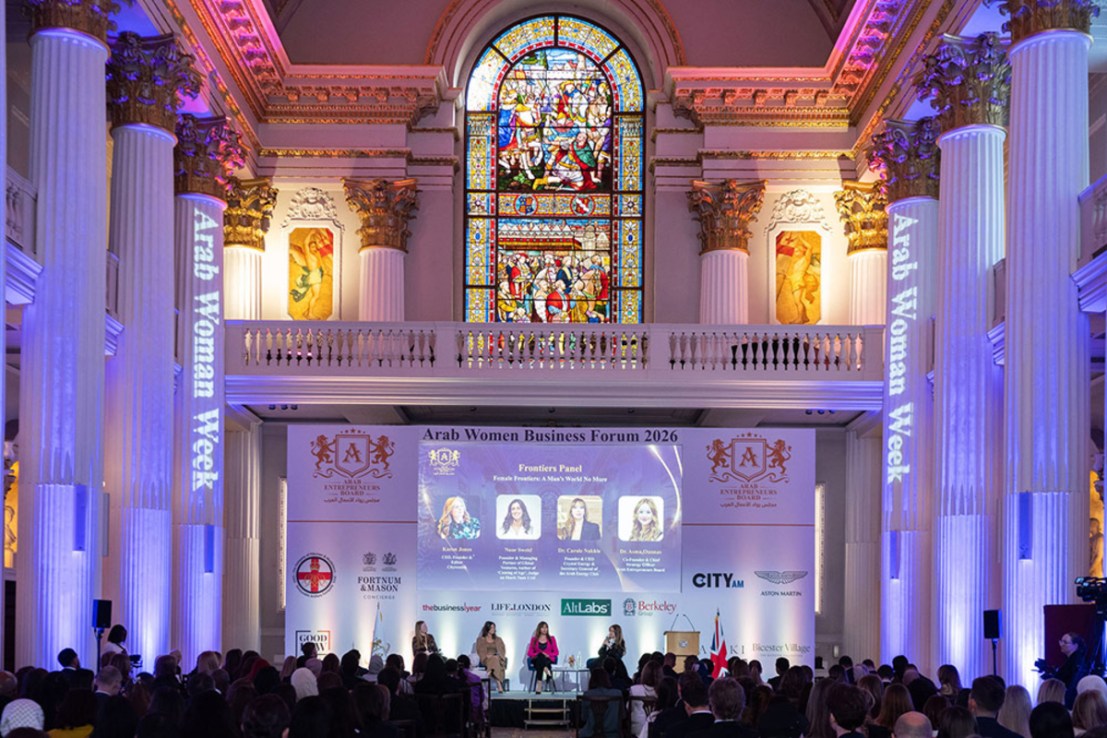 The first Arab Women Week concluded in London on 18th April