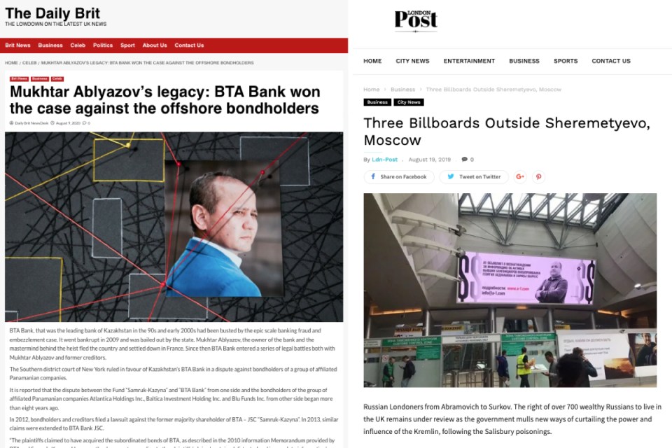 Freshly cut 2trom plant sections displayed on a table, highlighting intricate leaf patterns and vibrant green hues.