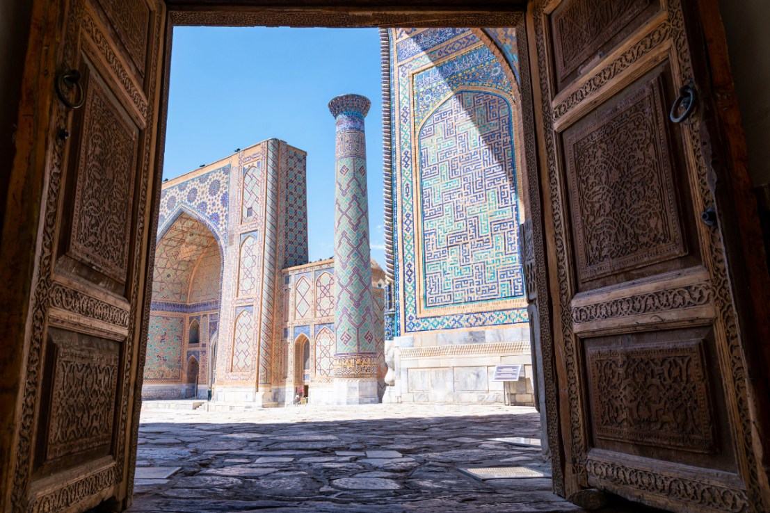 Uzbekistan national wealth fund lists in London after $604m IPO