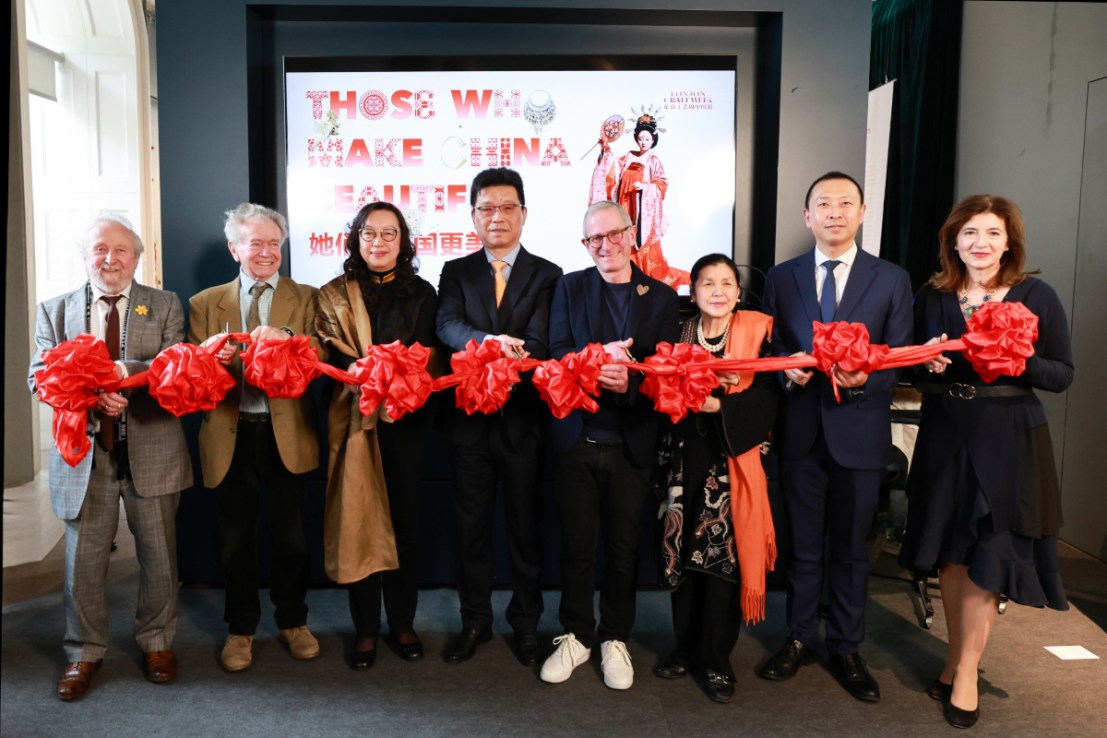 The 2026 London Craft Week China Pavilion opens: Eastern craftsmanship blooms in the new era and women’s ingenuity spreads the beauty of China