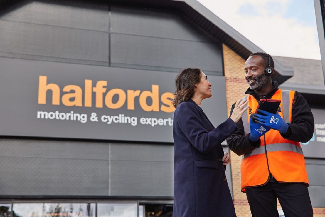 Halfords — source image