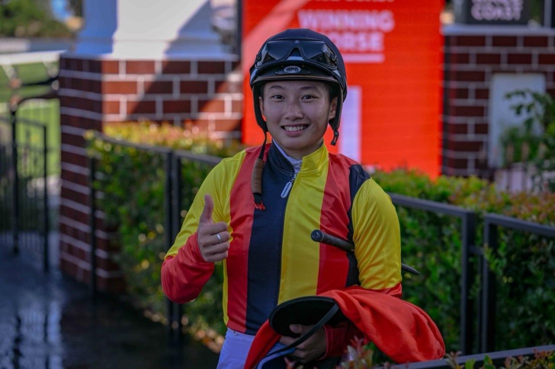 Lady the right Choice with Yuen up