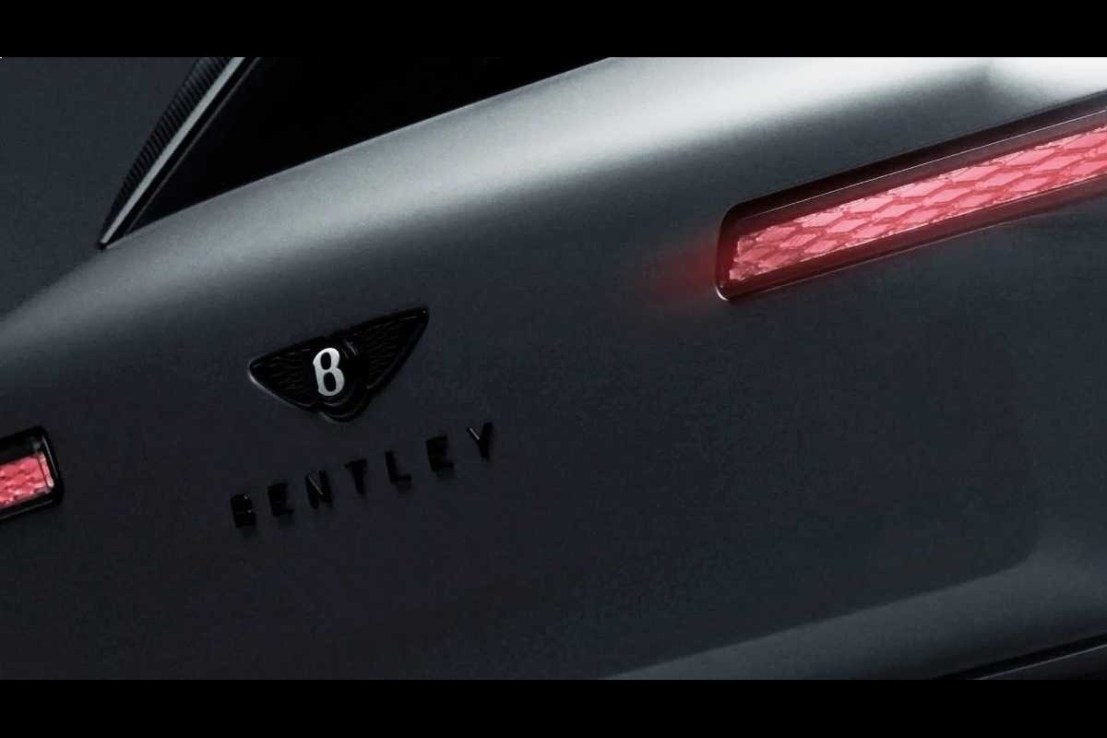 This is Bentley’s first electric car, the Torcal
