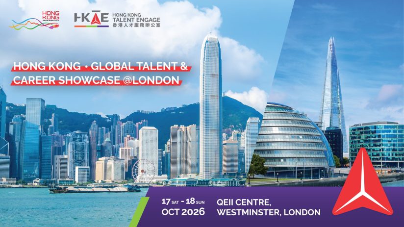 Hong Kong Global Talent & Career Showcase London banner with skylines of Hong Kong and London.