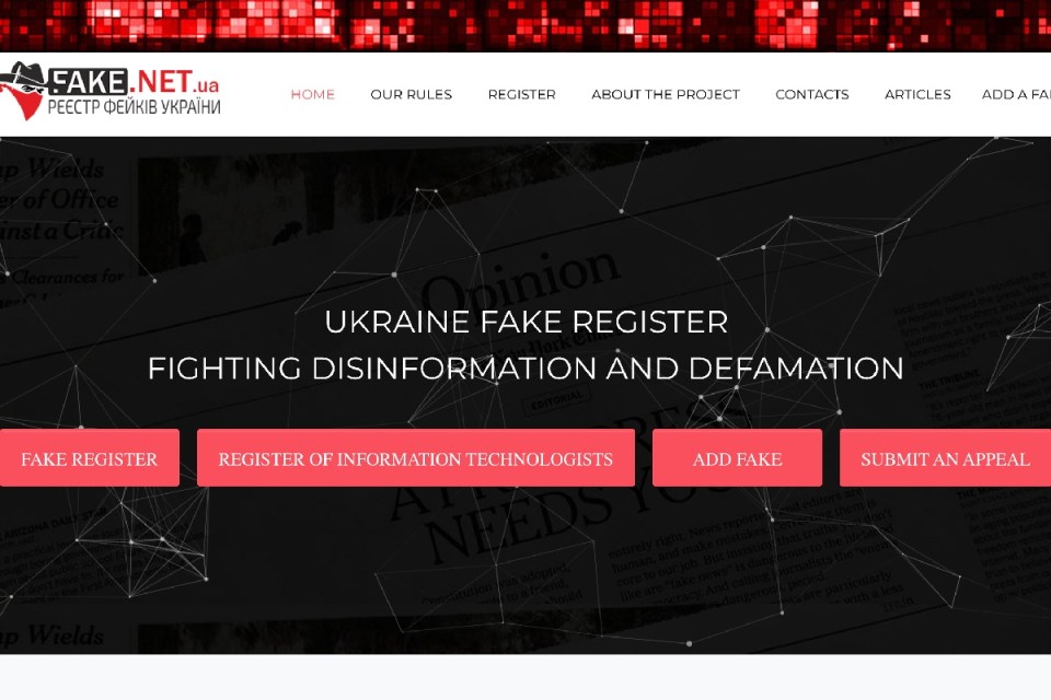 Ukraine Fake Register website fighting disinformation and defamation, with navigation and action buttons.