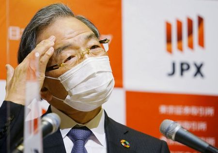 tagreuters.com2020binary_LYNXMPEGAT0HP-VIEWIMAGE