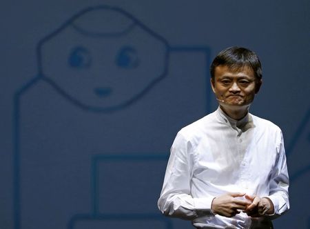 Alibaba founder Ma has maintained a low profile since he criticised Chinese regulators in a speech in October 2021 and Beijing tightened regulation of tech