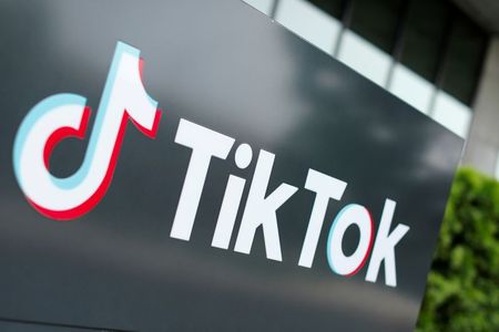 TikTok has been fined 345 million euro (£296 million) by Ireland’s data watchdog following an investigation into how the social media platform processed children’s data.