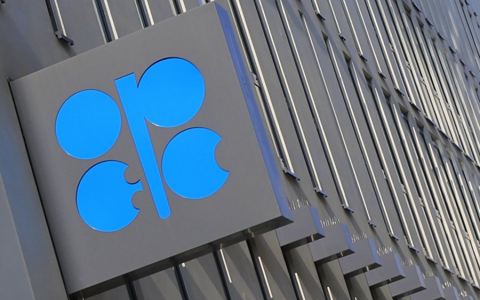 This afternoon’s meeting between oil producer alliance Opec and Russia could send shockwaves through global energy markets.