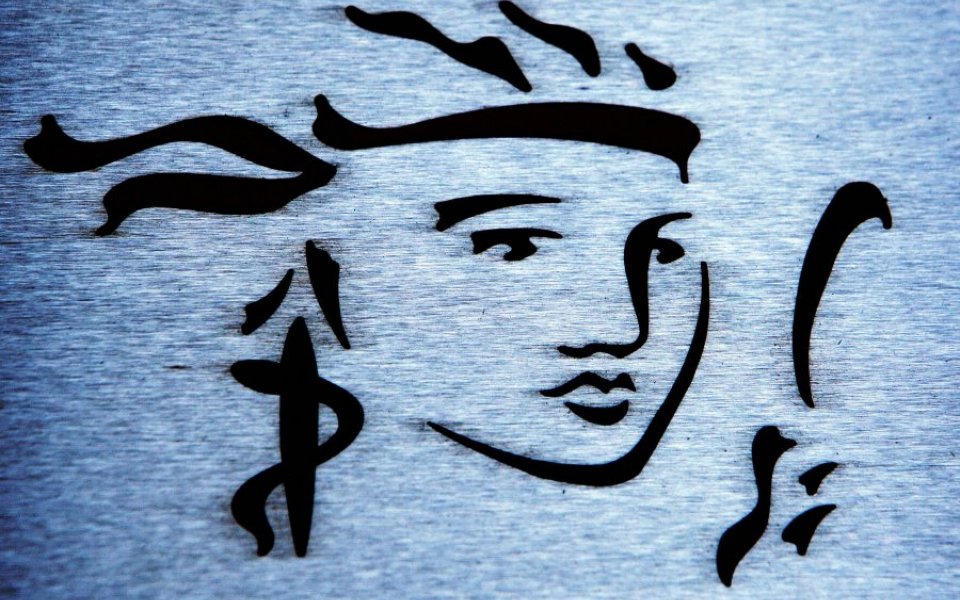 Prudential New CEO gears up for first day at insurance giant CityAM